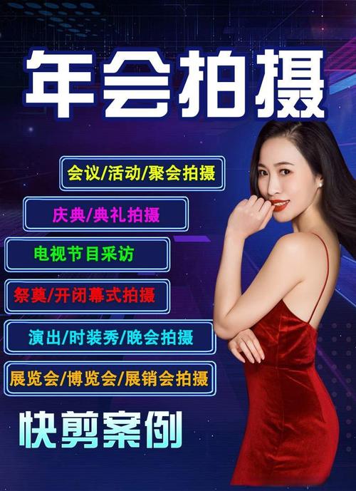 摄影摄像超话深圳超话